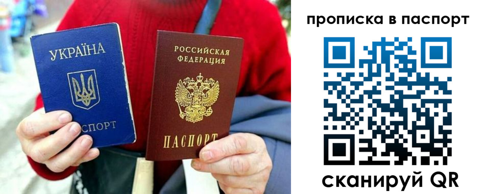 регистрация в Юрьев-Польском